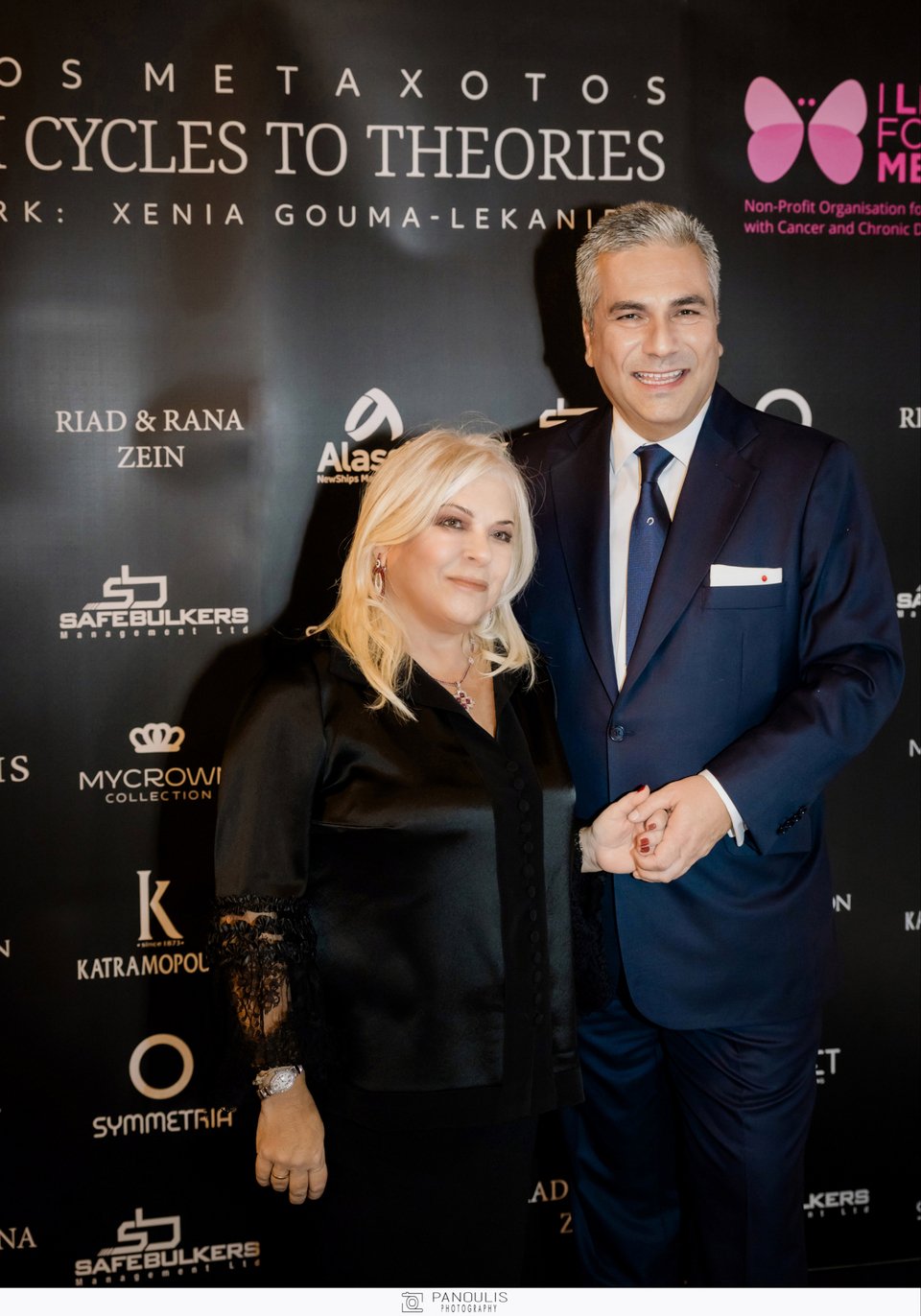 ΕΛΕΝΗ ΧΑΤΖΗΩΑΝΝΟΥ ΜΕΤΑΞΩΤΟΥ- ΝΙΚΟΣ ΜΕΤΑΞΩΤΟΣ