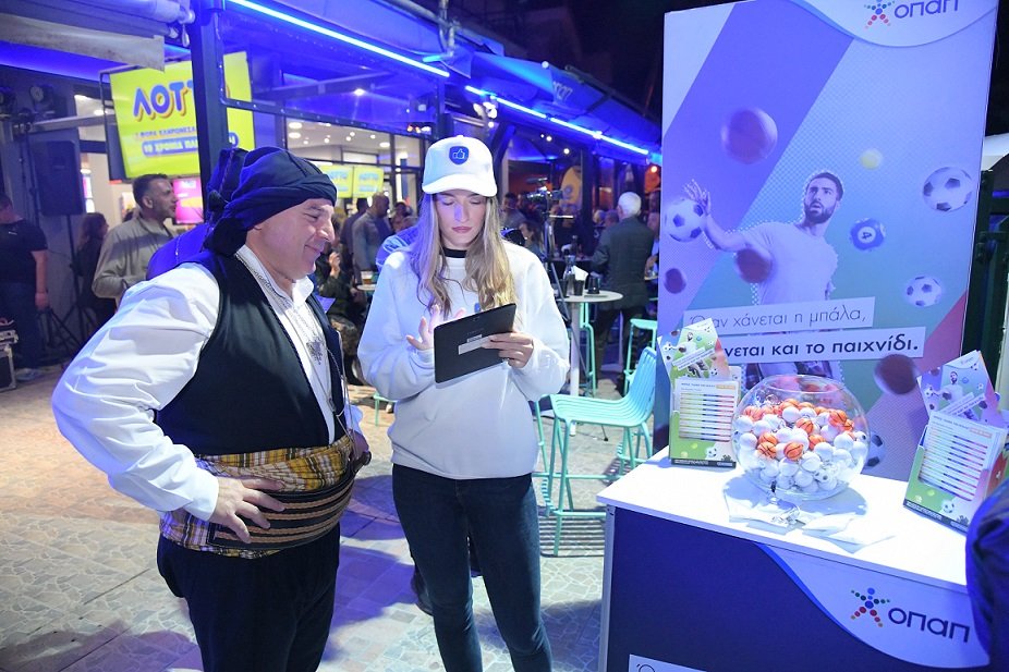 Ενημέρωση για το Υπεύθυνο Παιχνίδι 