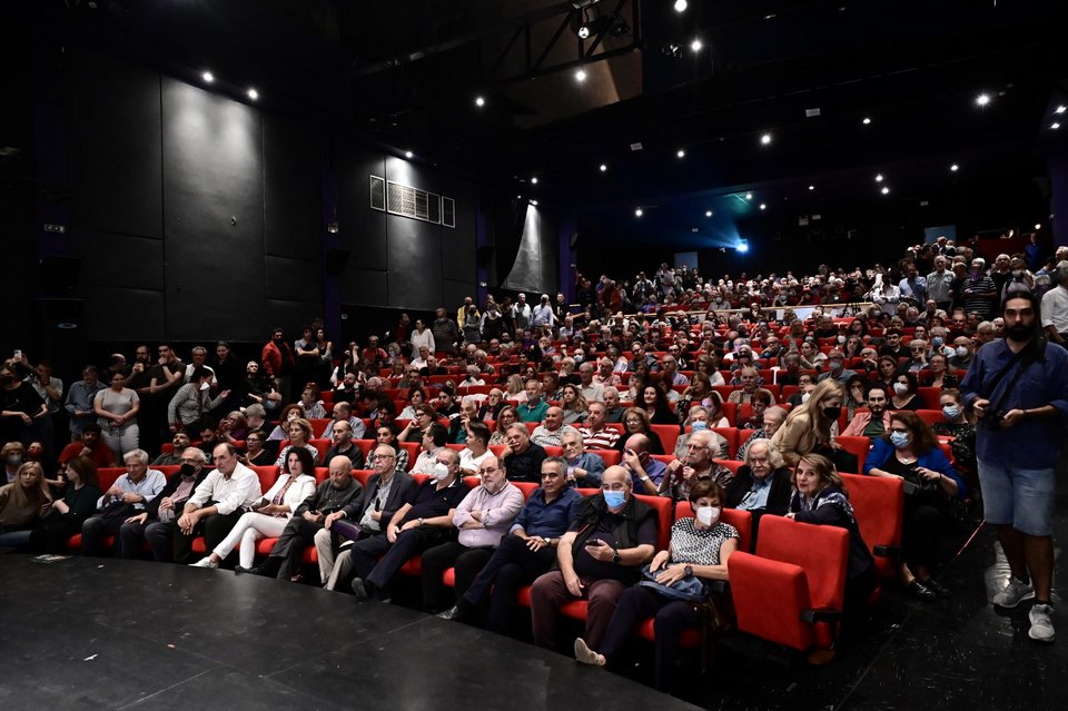 «Η ανανεωτική και ριζοσπαστική Αριστερά απέναντι στις προκλήσεις των καιρών» / Φωτογραφία: Eurokinissi -ΚΑΡΑΓΙΑΝΝΗΣ ΜΙΧΑΛΗΣ