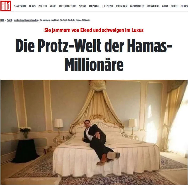 Στο ρεπορτάζ της Bild ένας από τους γιους του πολιτικού ηγέτη της Χαμάς, Ισμαήλ Χανίγιε ποζάρει στο κρεβάτι πολυτελούς ξενοδοχείου στο Κατάρ. 