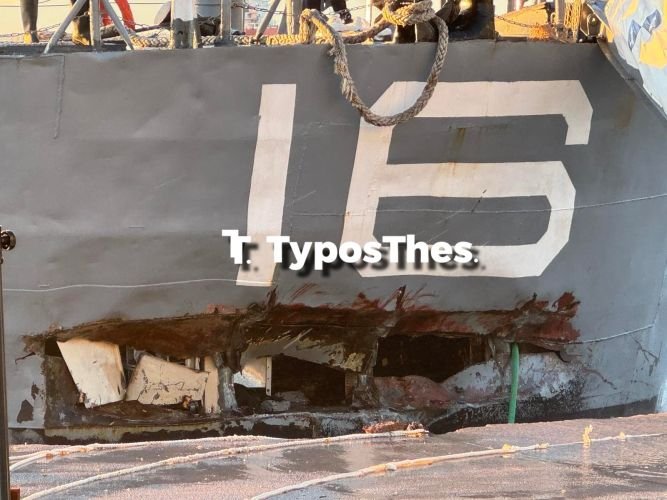 Τyposthes.gr
