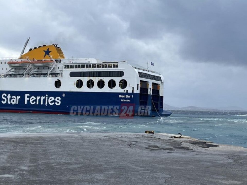 Φωτογραφία: cyclades24