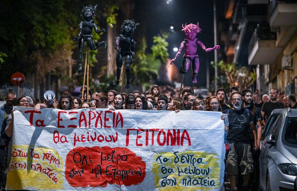 Φωτογραφία: ΤΑΤΙΑΝΑ ΜΠΟΛΑΡΗ-EUROKINISSI