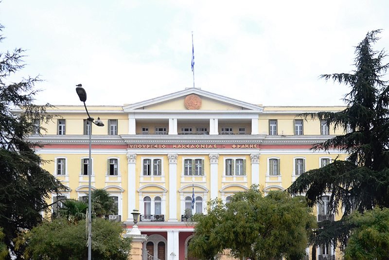 Φωτογραφίες: Μαρία Καϊσίδου