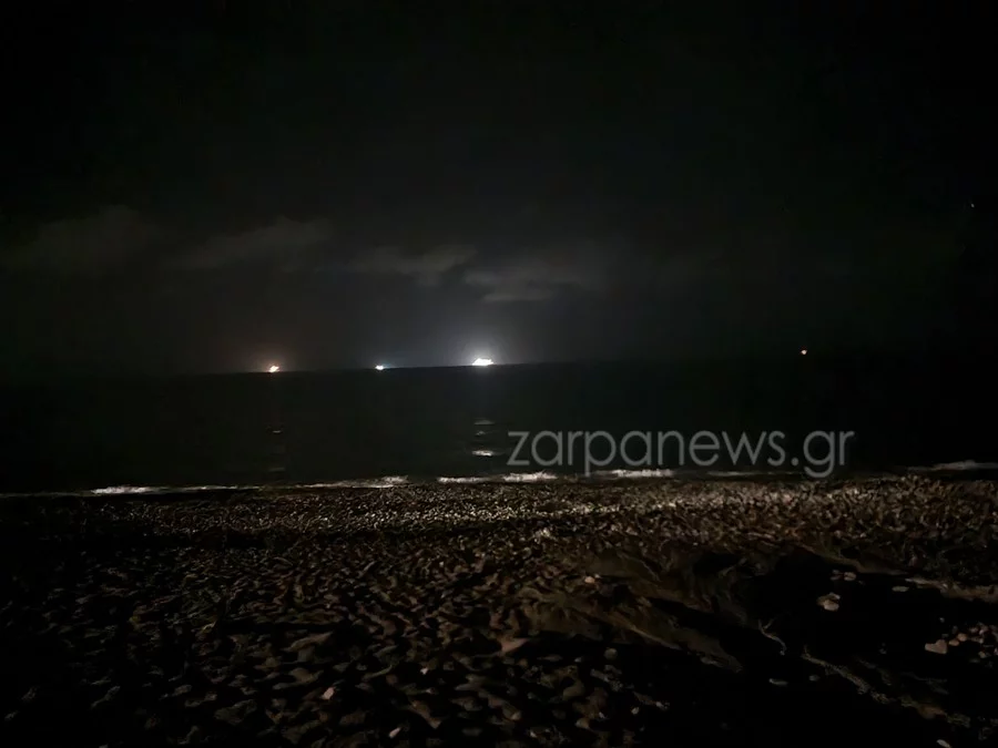 erevnes hania gia entopismo anemopterou 02.jpg