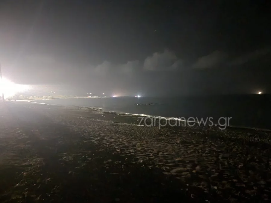 erevnes hania gia entopismo anemopterou 03.jpg