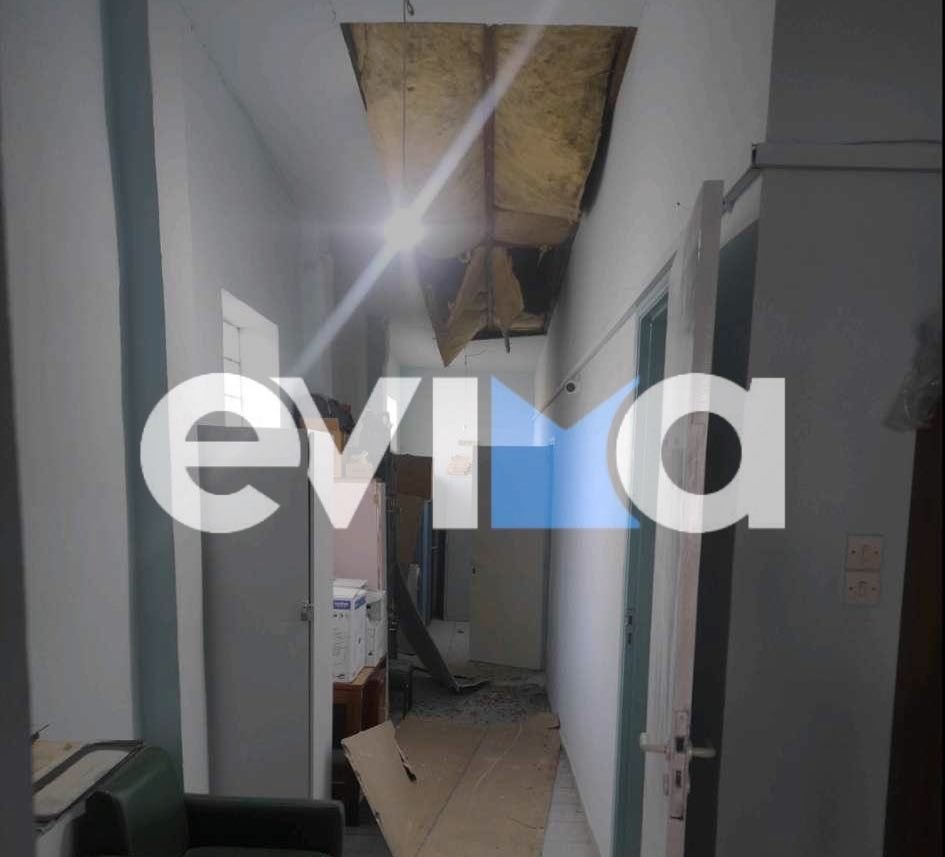 Κατέρρευσε η ψευδοροφή στο Α.Τ. Μαντουδίου / evima.gr