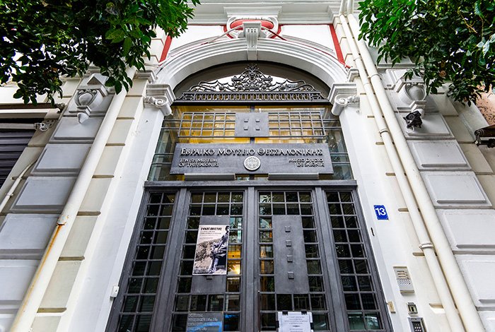 Φωτογραφίες: αρχείο Π. Μακρίδης + Συνεργάτες