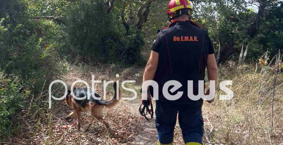 Εξαφάνιση 29χρονου στο Βαρθολομιό / patrisnews.com
