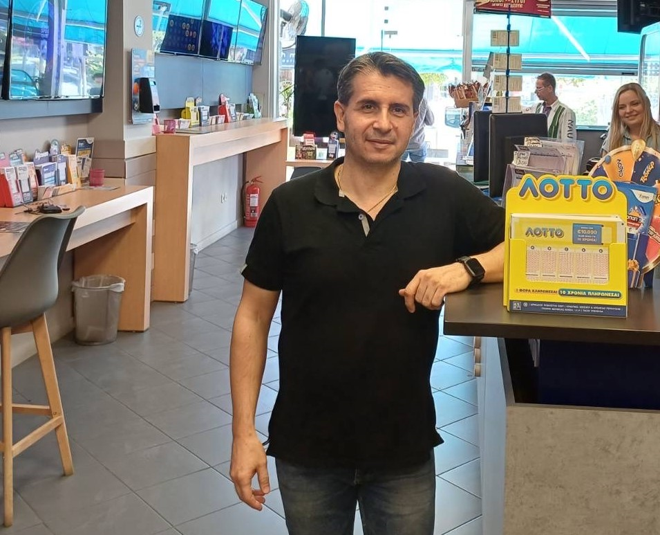 Κάθε Τετάρτη και Σάββατο οι κληρώσεις του παιχνιδιού
