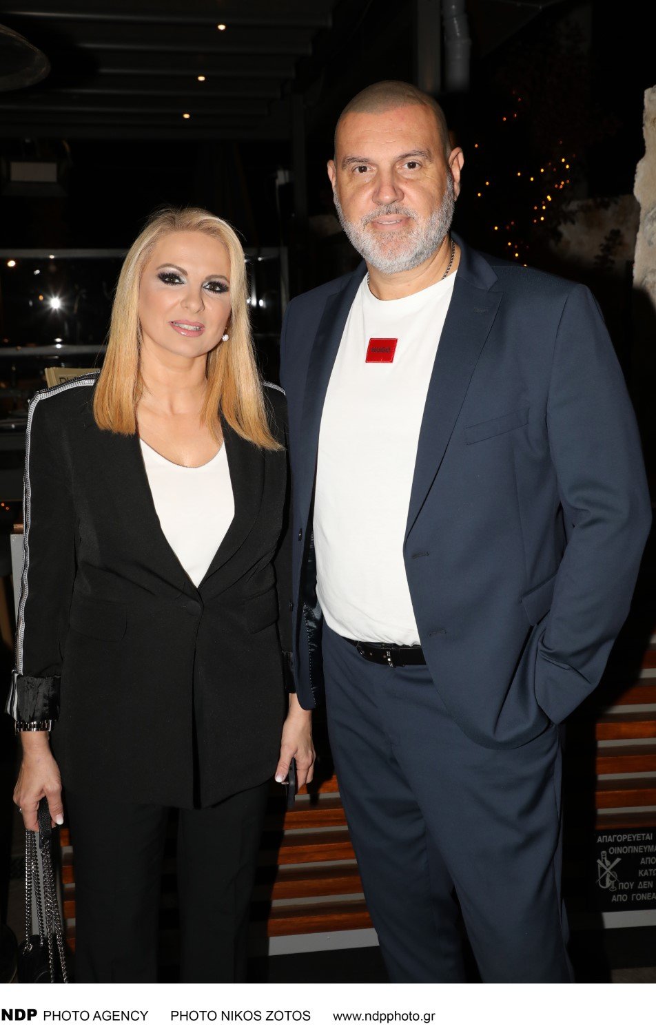 Μάγδα Τσέγκου, Πέτρος Κελέσης