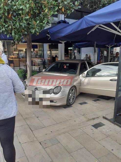 Φωτογραφία: tempo24.news