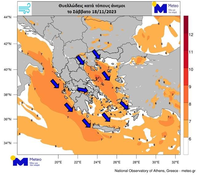 καιρός, χάρτης