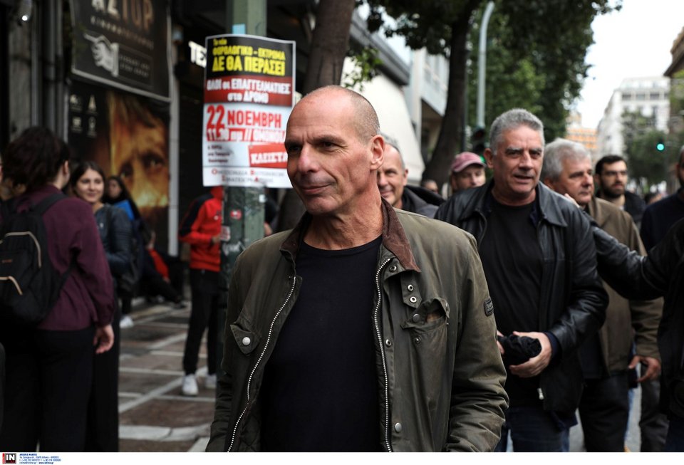 Στην συγκέντρωση διαμαρτυρίας και ο Γιάνης Βαρουφάκης