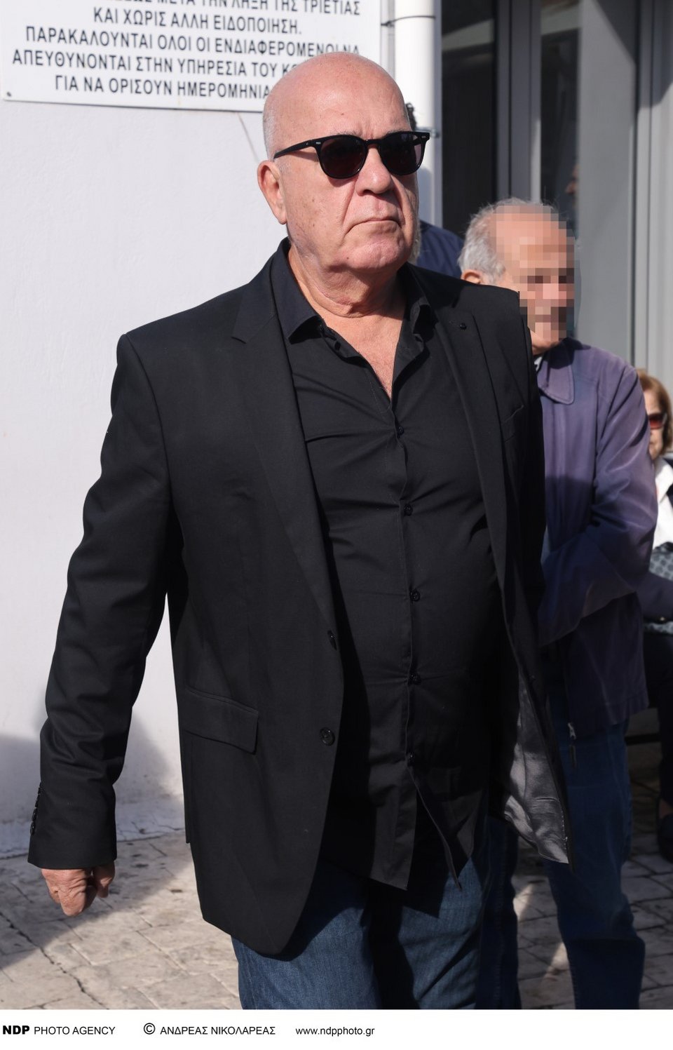 Αντώνης Γούναρης