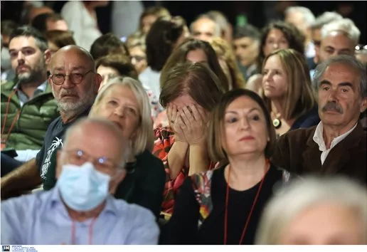 Σκυθρωπά πρόσωπα και διάχυτη αγωνία στα μέλη της ΚΕ