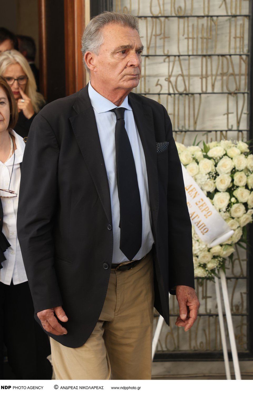 Θοδωρής Ρουμπάνης