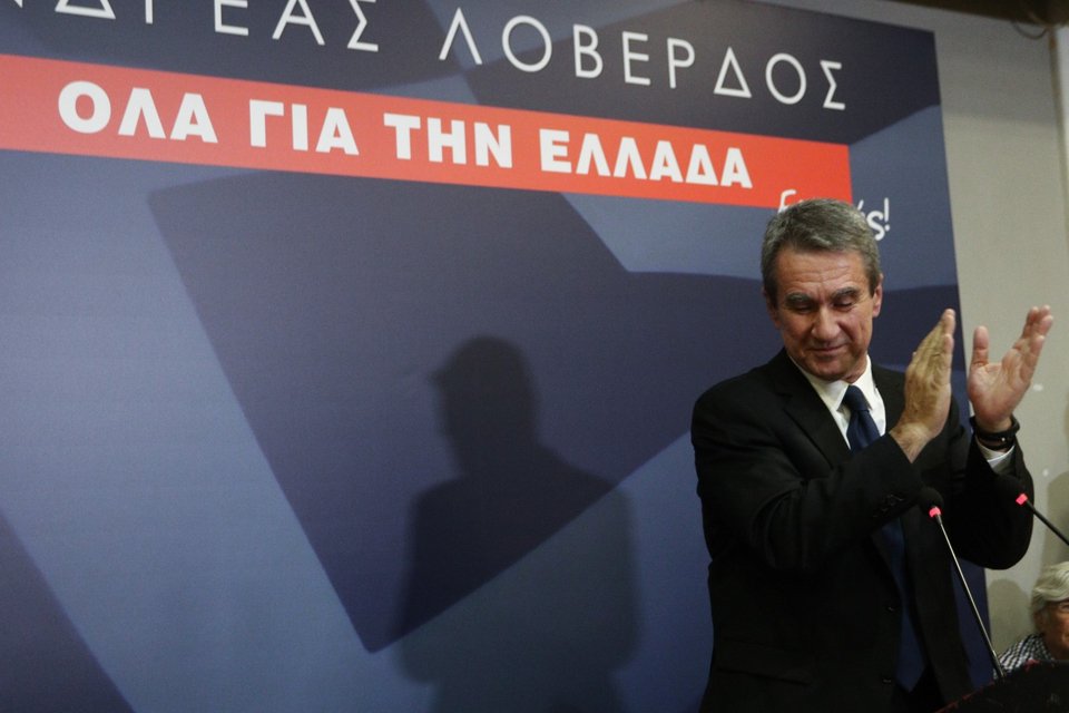 ΠΟΛΙΤΙΚΗ ΟΜΙΛΙΑ ΤΟΥ ΑΝΔΡΕΑ ΛΟΒΕΡΔΟΥ - (ΧΡΗΣΤΟΣ ΜΠΟΝΗΣ/EUROKINISSI)