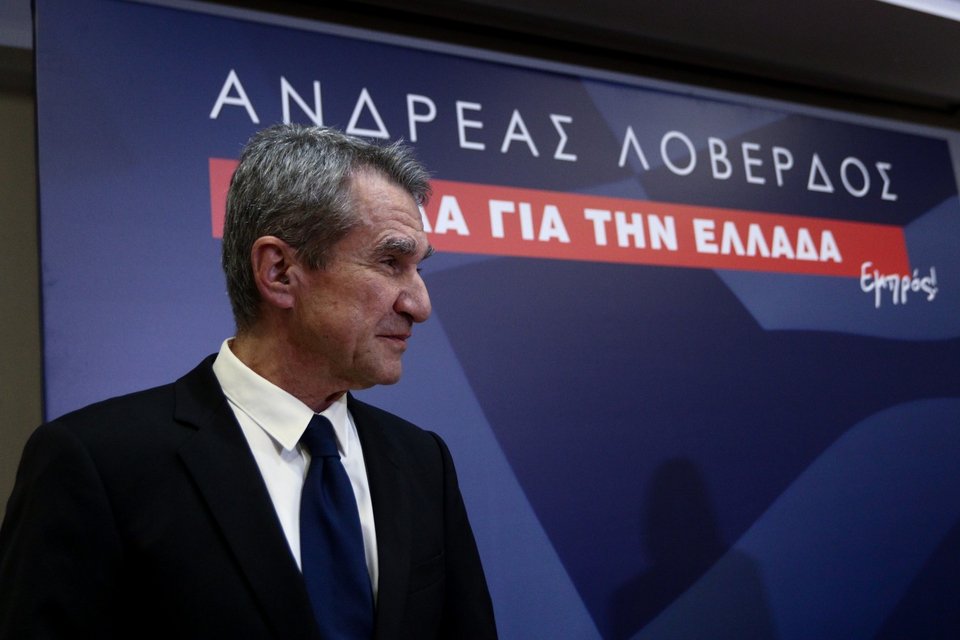 Ο Ανδρέας Λοβέρδος στην ομιλία του -Φωτογραφία: ΧΡΗΣΤΟΣ ΜΠΟΝΗΣ/EUROKINISSI