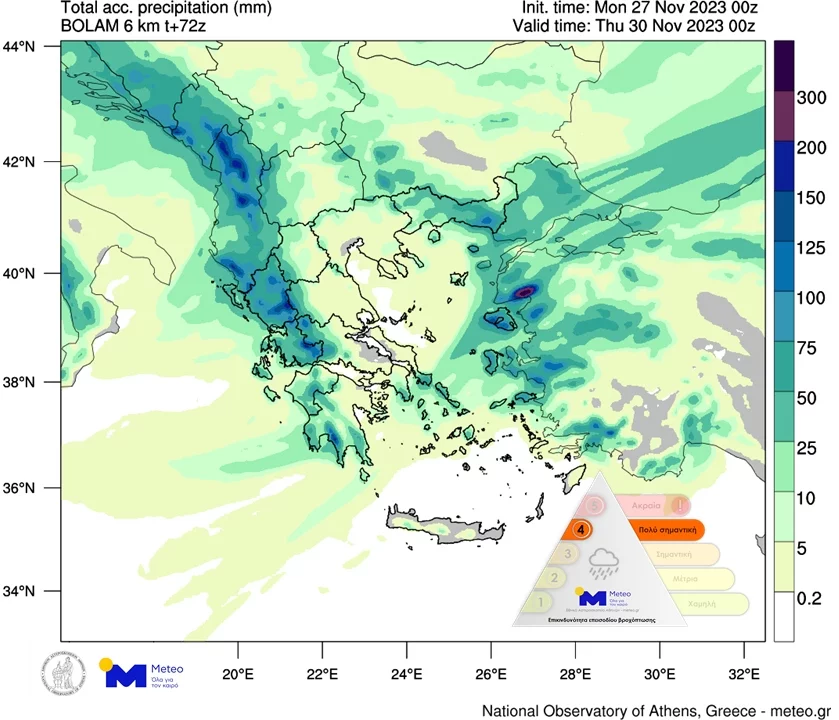 Εκτιμώμενο αθροιστικό ύψος βροχής σε χιλιοστά από τη Δευτέρα 27/11 έως και την Τετάρτη 29/11 (72 ώρες συνολικά), όπως υπολογίζεται από το αριθμητικό μοντέλο πρόγνωσης καιρού του meteo.gr / Εθνικού Αστεροσκοπείου Αθηνών