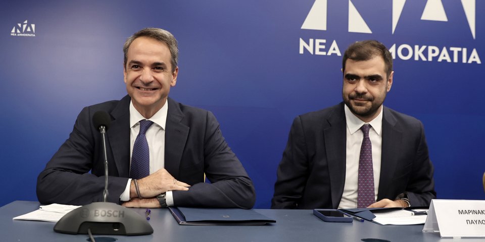 Ο Κυριάκος Μητσοτάκης και ο απερχόμενος γραμματέας της ΝΔ Παύλος Μαρινάκης / Φωτογραφία: Intimenews/ΛΙΑΚΟΣ ΓΙΑΝΝΗΣ