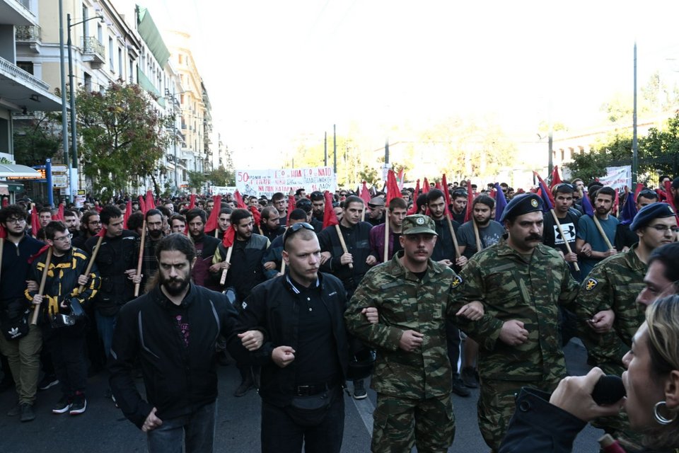 Πορεία πολυτεχνείου 2023