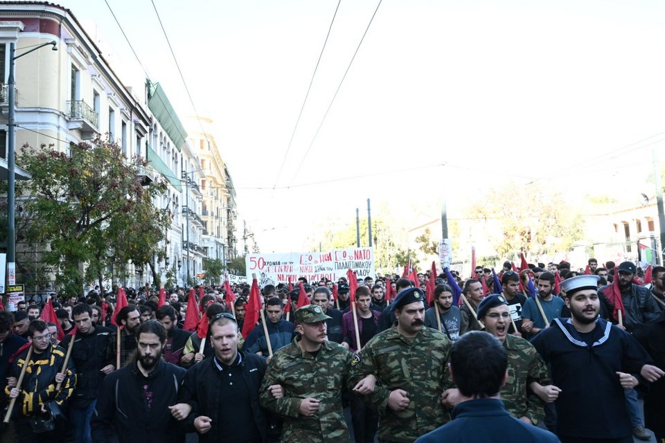 Πορεία πολυτεχνείου 2023
