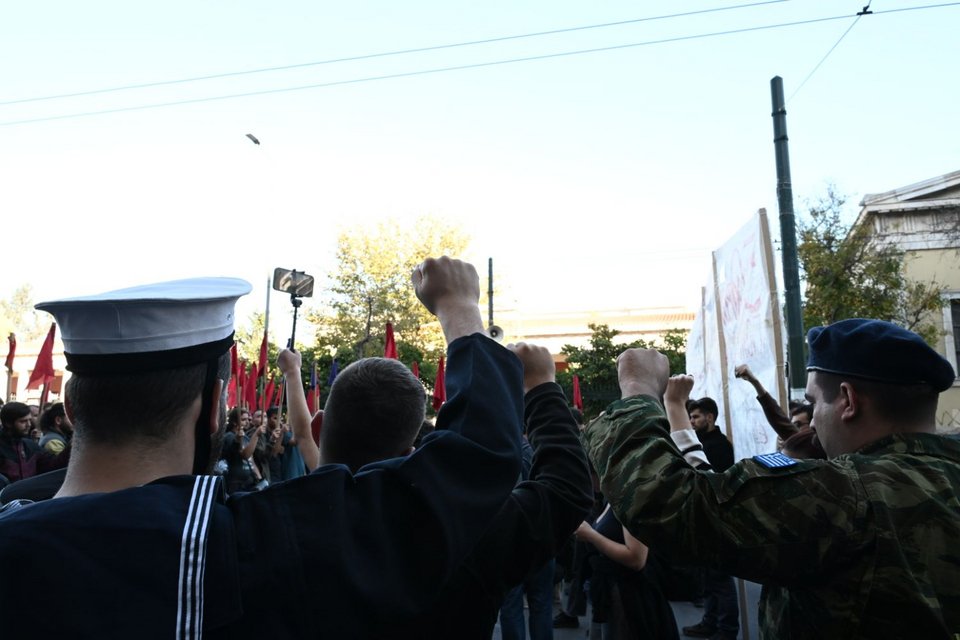 Πορεία πολυτεχνείου 2023