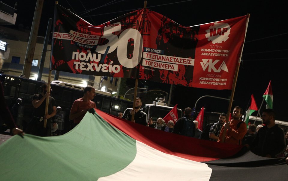 Φωτογραφία: ΣΩΤΗΡΗΣ ΔΗΜΗΤΡΟΠΟΥΛΟΣ-EUROKINISSI
