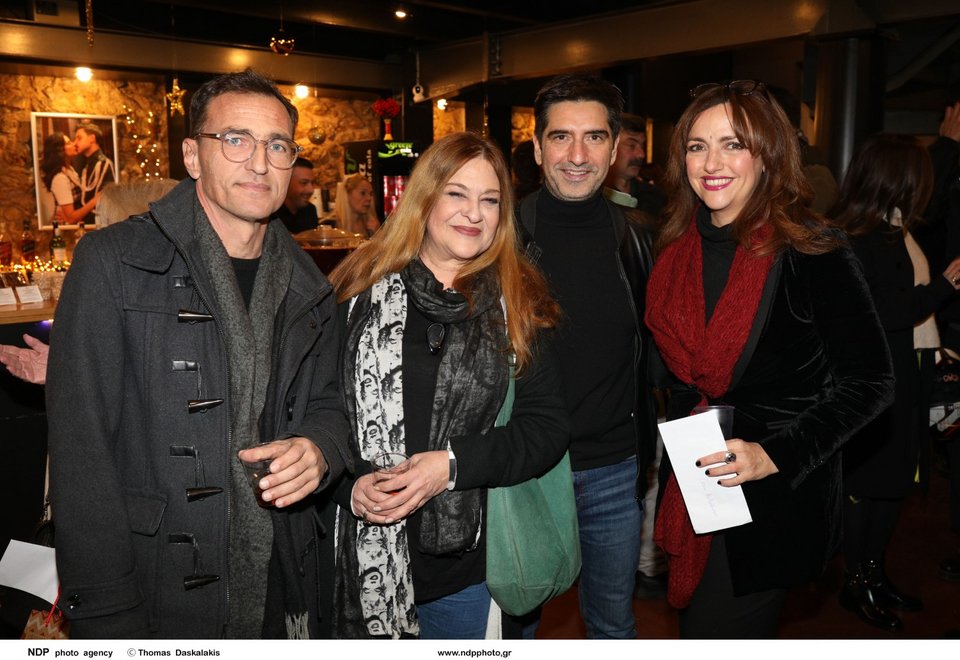 Χάρης Ασημακόπουλος, Τζόυς Ευείδη, Ανδρέας Κωνσταντινίδης, Αλίνα Κωτσοβούλου