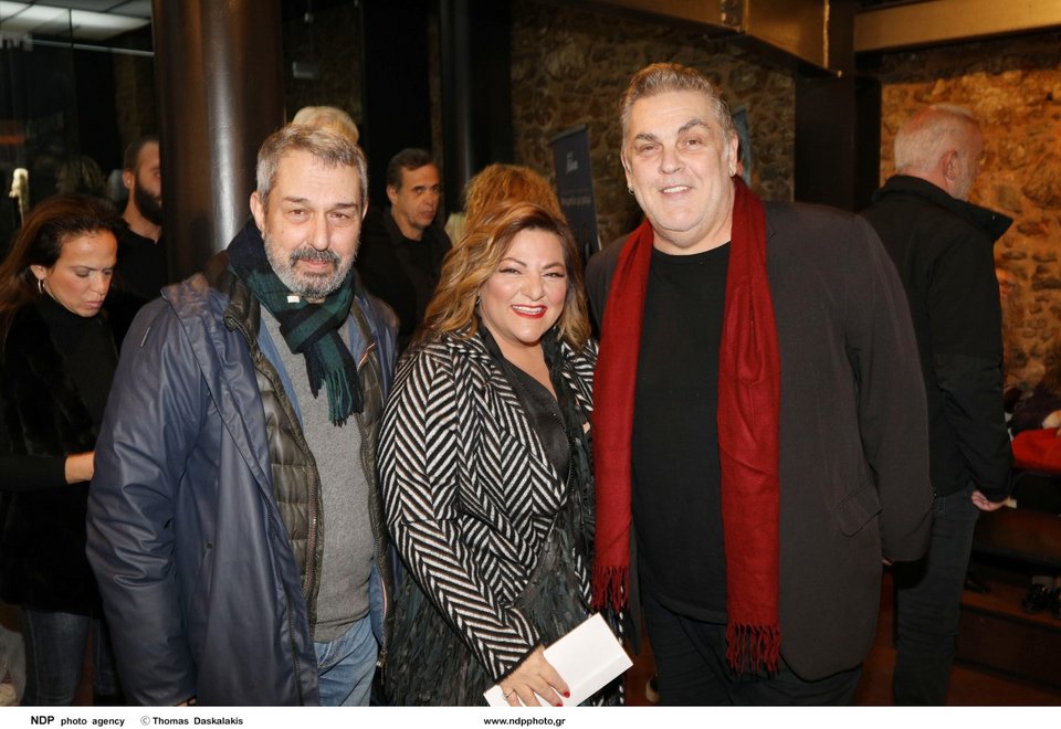 Χρήστος Χατζηπαναγιώτης, Βίκυ Σταυροπούλου, Αντώνης Λουδάρος