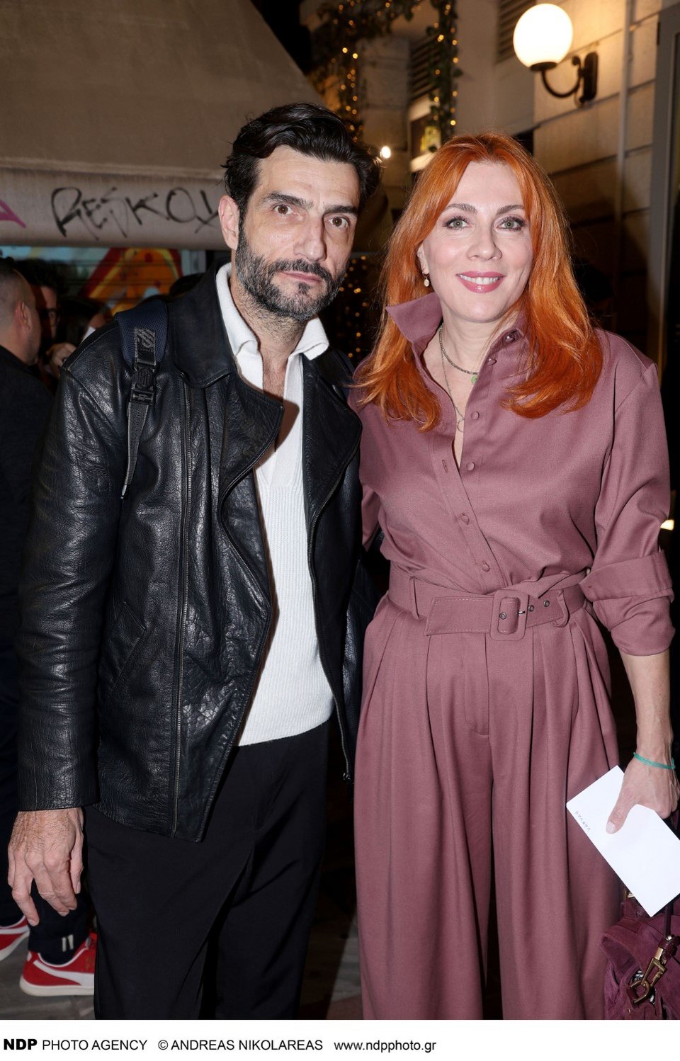 Νίκος Κουρής, Σμαράγδα Καρύδη