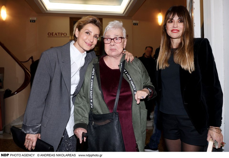 Ευδοκία Ρουμελιώτη, Ξένια Καλογεροπούλου, Λίνα Πρίντζου