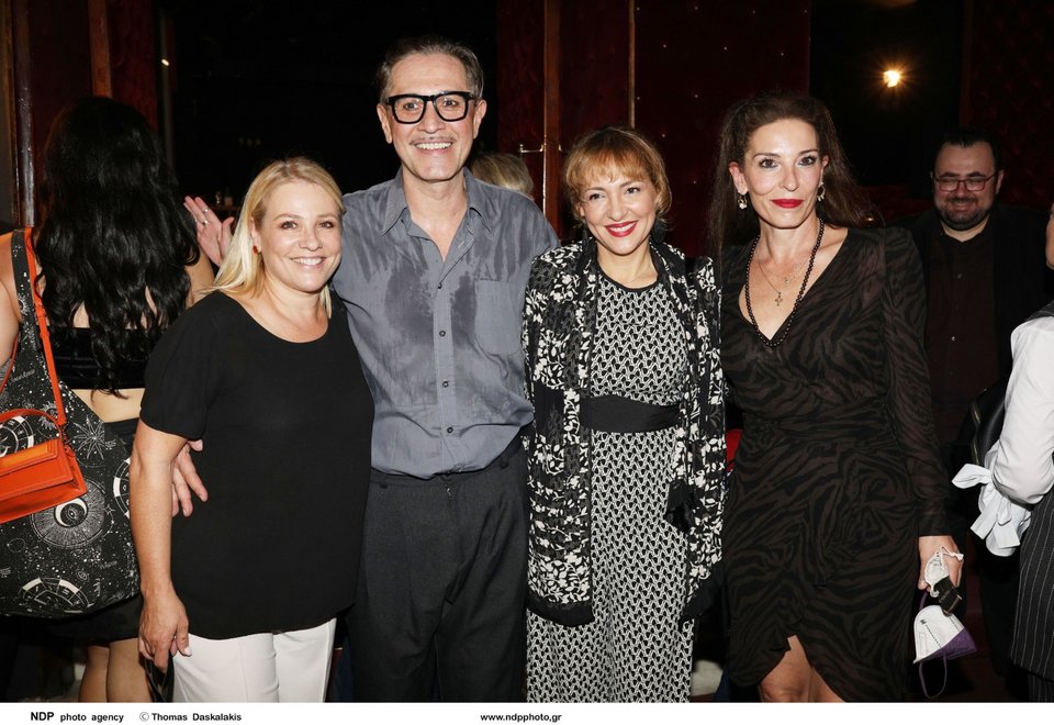 Μαριάννα Τουμασάτου-Αιμίλιος Χειλάκης-Υρώ Λούπη-Αθηνά Μαξίμου