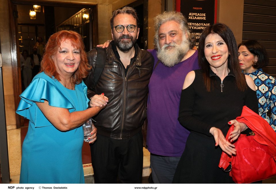 Μαίρη Ραζή-Χριστόδουλος Στυλιανού-Γιάνννης Αναστασάκης-Άβα Γαλανοπούλου