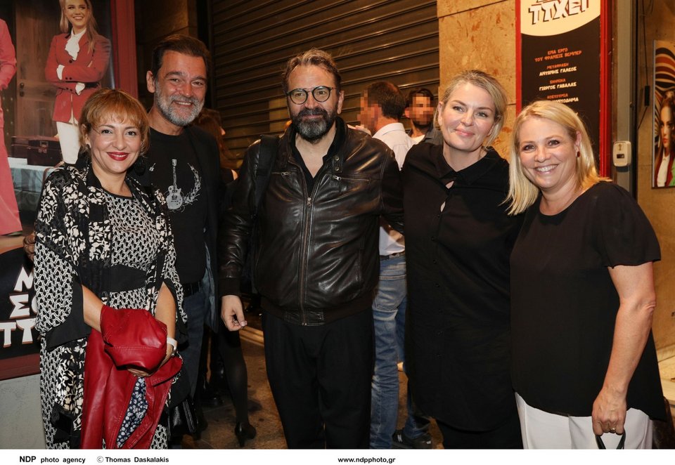 Ηρώ Λούπη-Κωνσταντίνος Καζάκος-Χριστόδουλος Στυλιανού-Ελισάβετ Μουτάφη-Μαριάννα Τουμασάτου