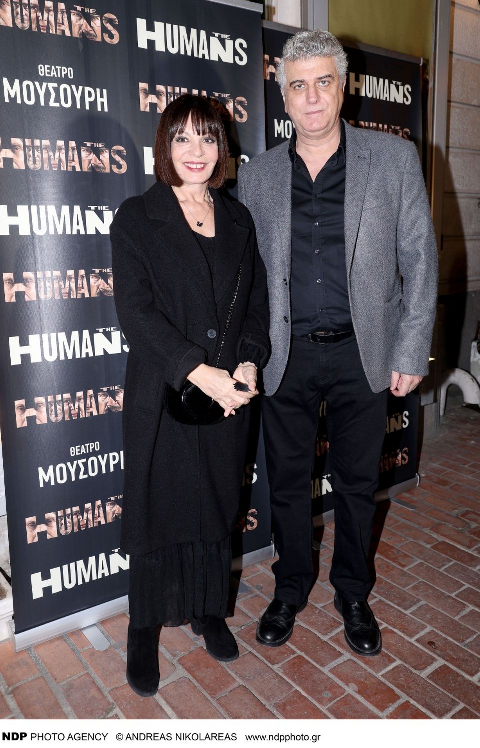 Έφη Μουρίκη, Βλαδίμηρος Κυριακίδης