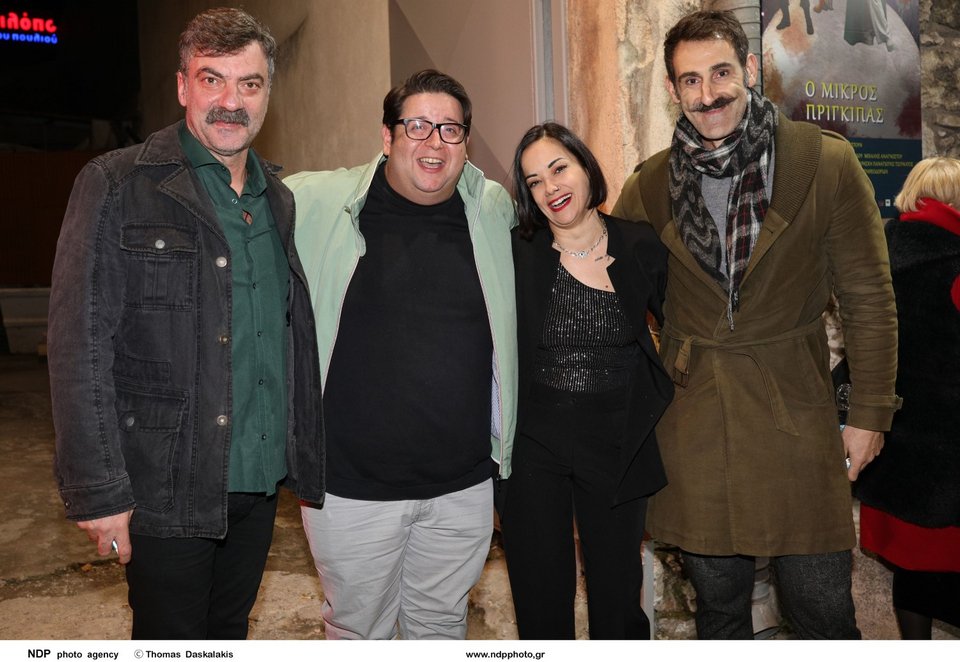 Στάθης Μαντζώρος, Θάνος Μπίρκος, Κατερίνα Τσάβαλου, Γιώργος Κοψιδάς