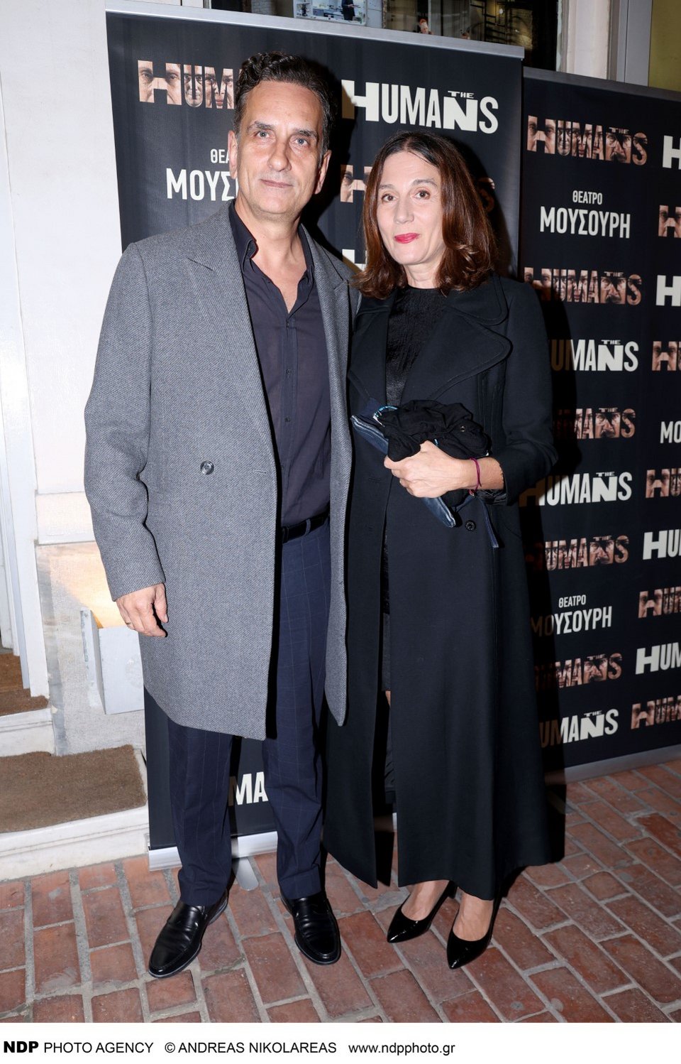 Νίκος Ψαρράς, Ελένη Καρακούλη