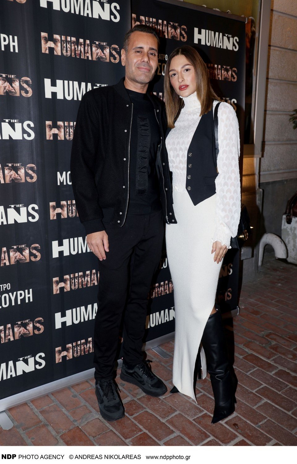 Νίκος Γεωργιάδης, Ναυσικά Παναγιωτακοπούλου