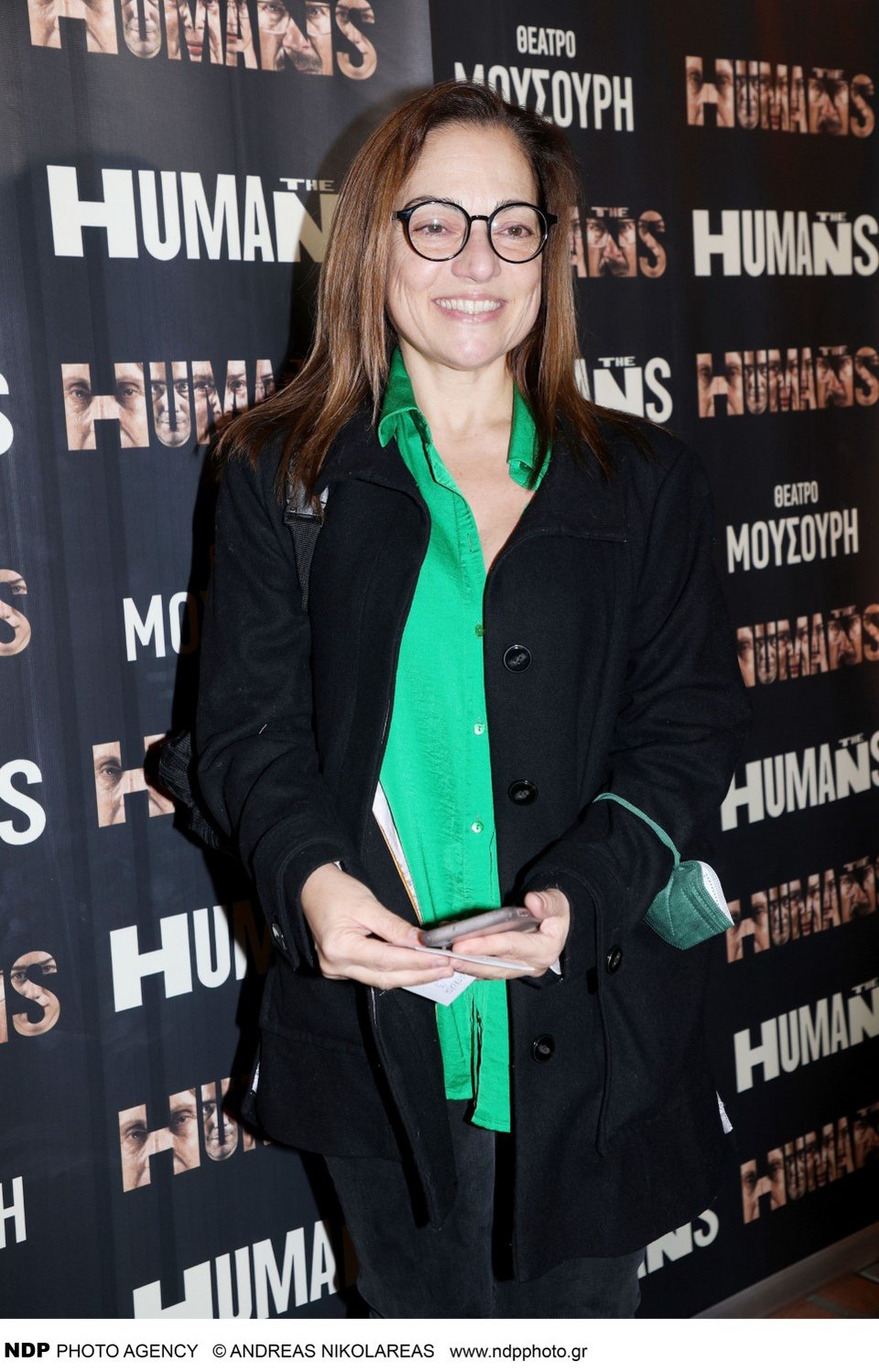 Ελένη Καρακάση