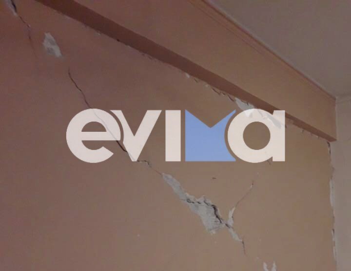 Ρωγμές σε σπίτια από το σεισμό στην Εύβοια / evima.gr