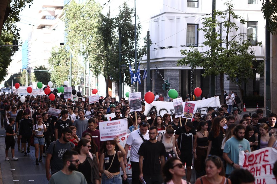 συλλαλητήριο