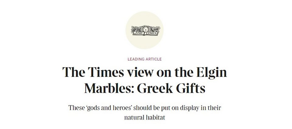 «Aυτοί οι ''θεοί και ήρωες'' πρέπει να εκτεθούν στον φυσικό τους χώρο»
