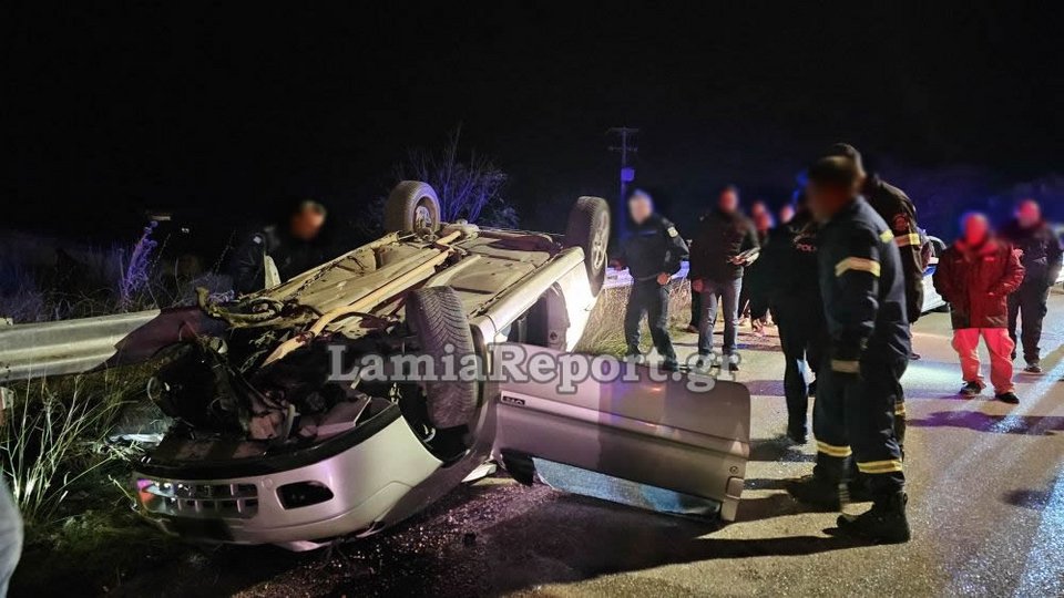 Σοβαρό τροχαίο στην Λαμία