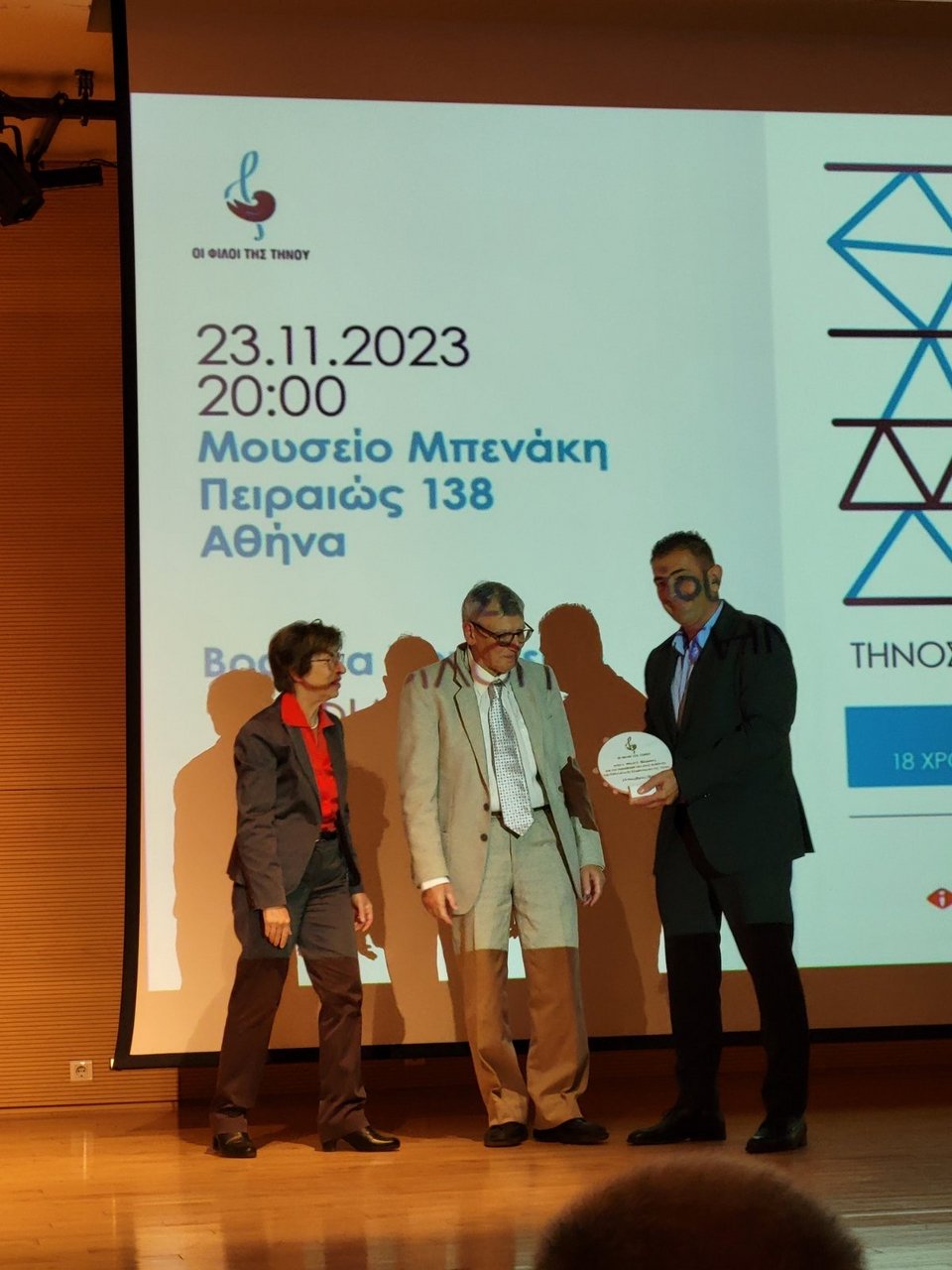 Ο κύριος Αλέκος Ε. Φλωράκης, εθνολόγος – λαογράφος, καθηγητής ΕΜΠ, για την προσφορά του στην ανάδειξη της πολιτιστικής κληρονομιάς της Τήνου