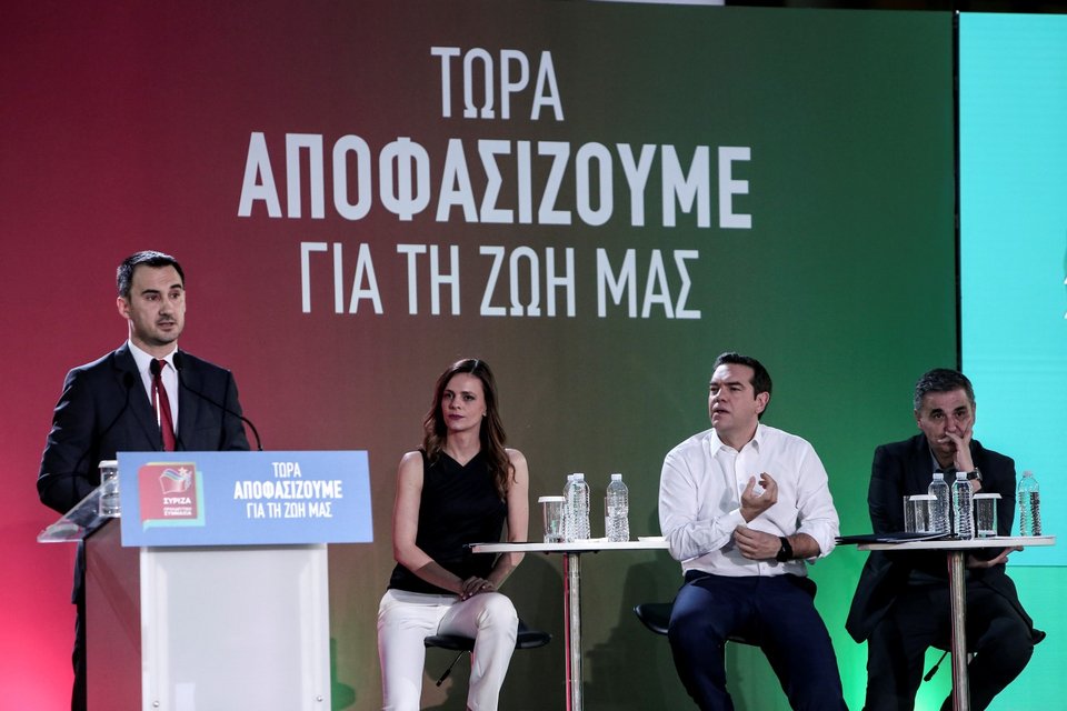 Χαρίτσης, Αχτσιόγλου, Τσίπρας, Τσακαλώτος πριν από τις εθνικές εκλογές