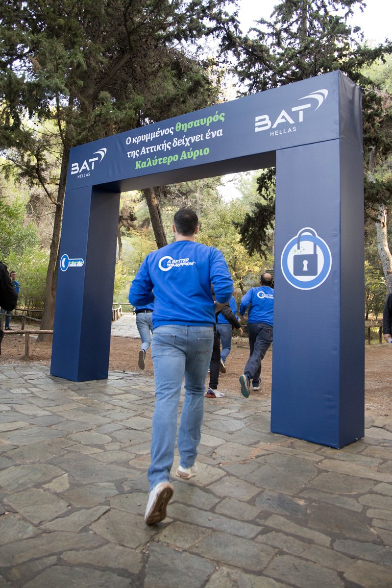 Ο μεγαλύτερος Βοτανικός Κήπος της Ελλάδος αναβαθμίστηκε από τη BAT Hellas