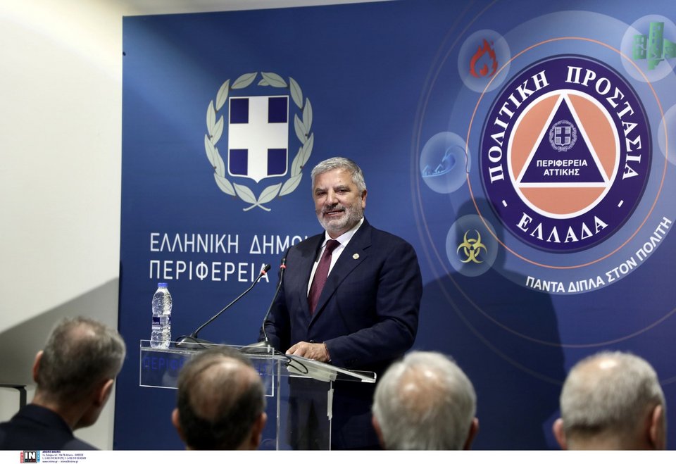Ο απερχόμενος Περιφερειάρχης Αττικής Γιώργος Πατούλης