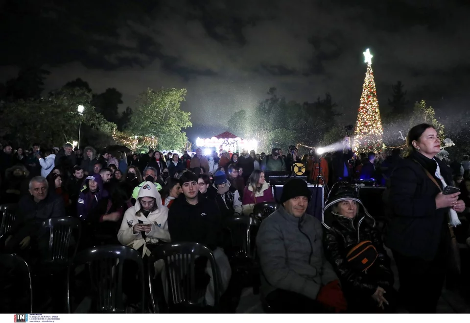 Χριστουγεννιάτικες εκδηλώσεις στο πεδίον Αρεως 